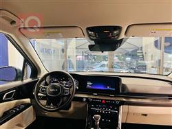 کیا کەرنیڤاڵ